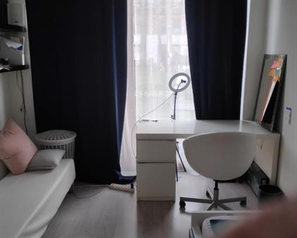 Zimmer zu vermieten 950 Euro Louise Marie Loeberplantsoen, Amsterdam