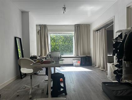 Kamer te huur 795 euro Dordtselaan, Rotterdam