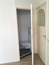 Studio te huur 540 euro Huizumerlaan, Leeuwarden