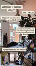 Room for rent 62 euro Van Swietenstraat, Den Haag