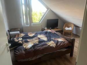 Kamer te huur 750 euro Vestdijklaan, 's-Gravenzande
