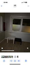Kamer te huur 420 euro de Ruyterweg, Leeuwarden