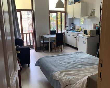 Room for rent 675 euro Sint Annalaan, Maastricht
