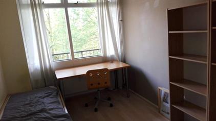 Room for rent 455 euro Wijenburglaan, Arnhem