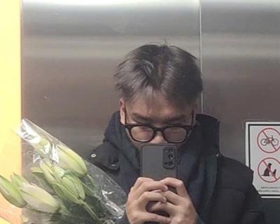 Huy Vũ