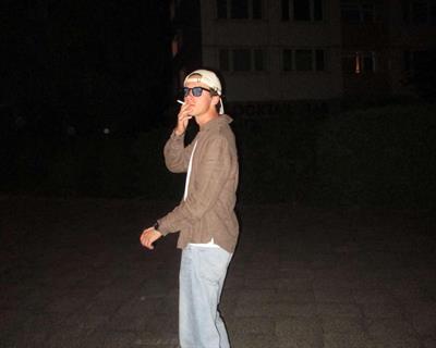 Mees