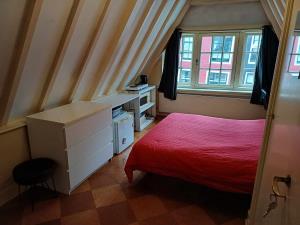 Kamer te huur 990 euro Utrechtsestraat, Amsterdam