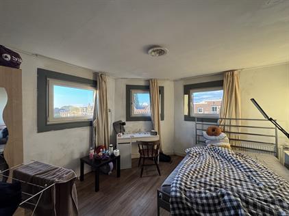 Room for rent 525 euro Oudedijk, Rotterdam