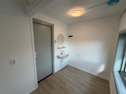 Kamer te huur 555 euro Aartshertogenlaan, Den Bosch
