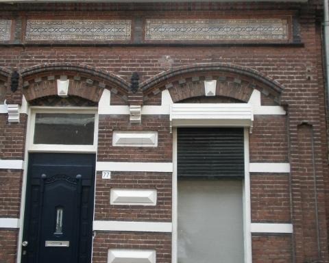 Kamer te huur in de Paterstraat in Tilburg