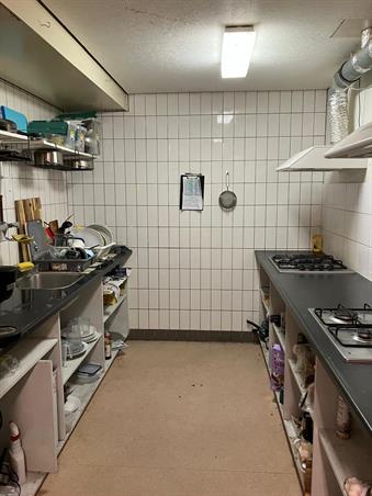 Zimmer bei Aan 't Verlaat In Delft
