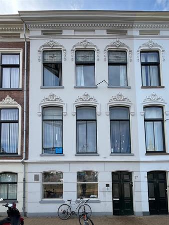 Kamer in Delft, Spoorsingel op Kamernet.nl: Ruime kamer in het centrum van Delft