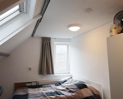 Kamer te huur 598 euro Schaapsdrift, Arnhem