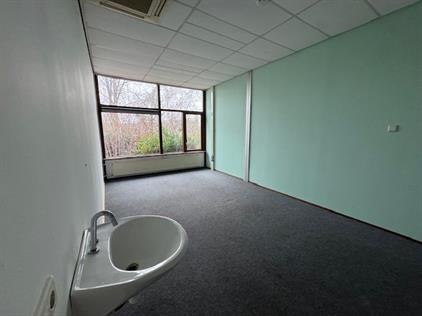 Kamer te huur 525 euro Apennijnenweg, Tilburg