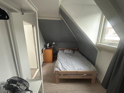 Studio te huur 650 euro Drievriendendwarsstraat, Rotterdam