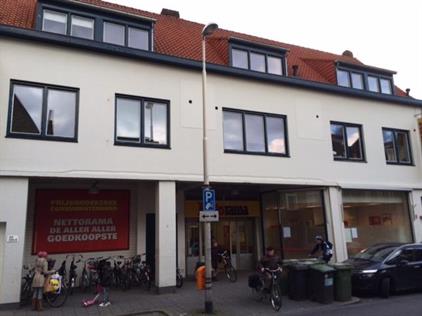 Room for rent 658 euro Korvelseweg, Tilburg