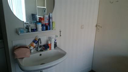 Room for rent 325 euro Jan Lievensstraat, Leeuwarden