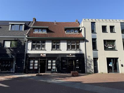Zimmer zu vermieten 495 Euro Heggestraat, Geldrop