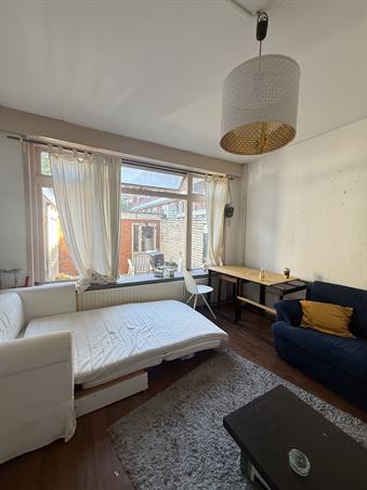 Kamer in Groningen, Hoornsediep op Kamernet.nl: Kamer te huur 