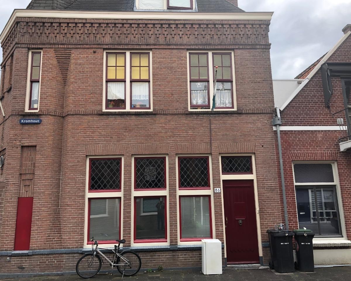 Kamer te huur in de Kromhout in Dordrecht