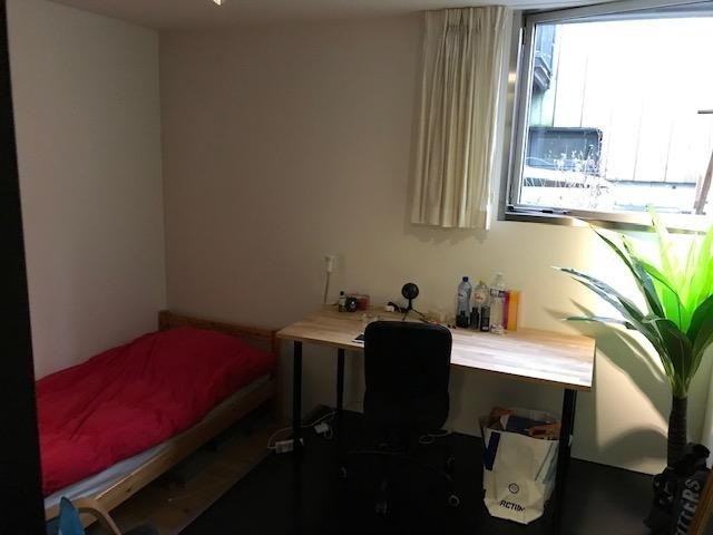 Kamer - Brigantijnkade - 1086VB - Amsterdam