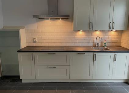 Room for rent 595 euro Provincialeweg, Heiligerlee