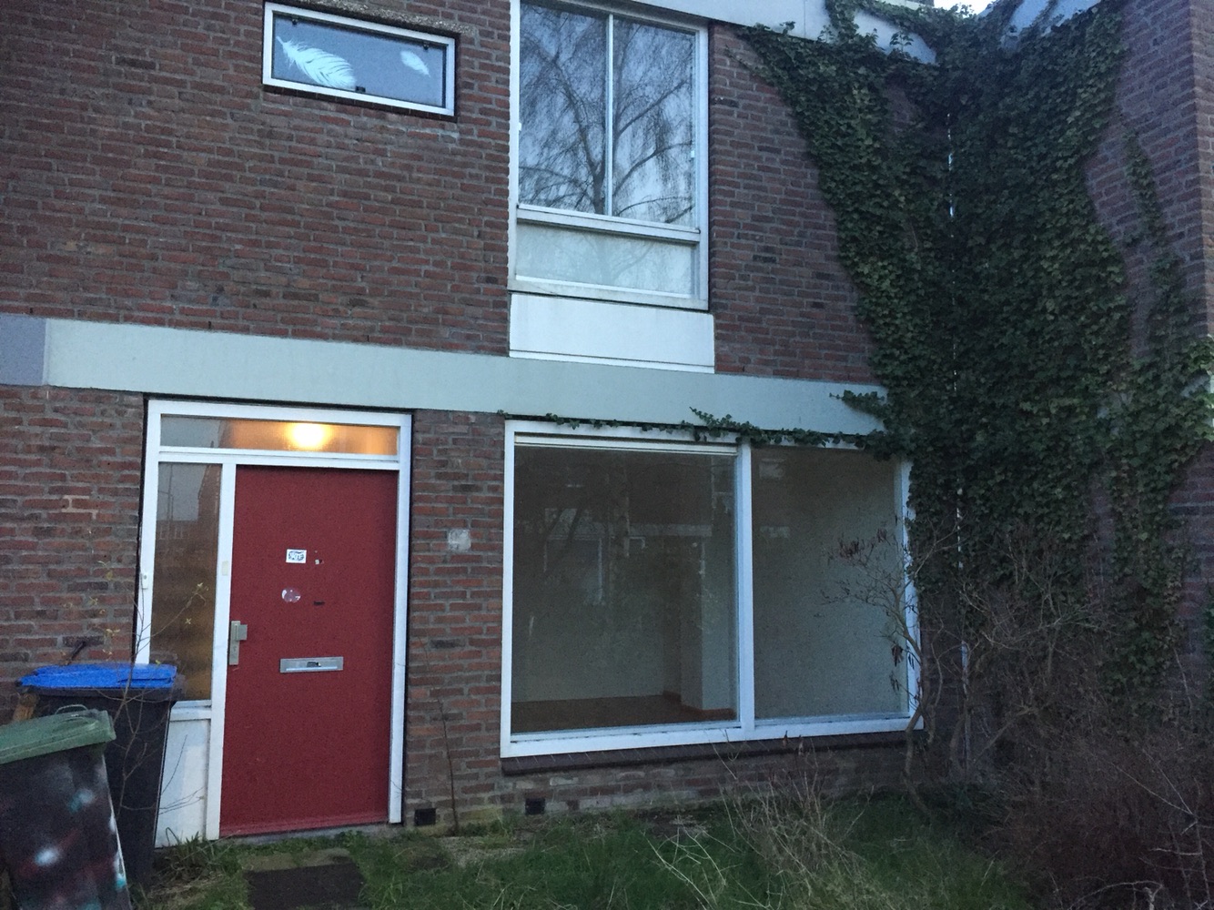 Kamer te huur in de Ten Katestraat in Nijmegen