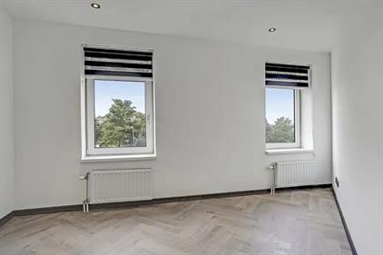 Kamer te huur 525 euro Oude Engelenseweg, Den Bosch