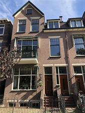 Kamer te huur 525 euro Apeldoornseweg, Arnhem