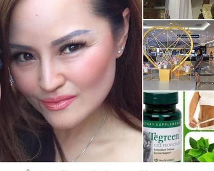 tenant image