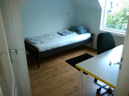 Kamer te huur 480 euro Framaheerd, Groningen
