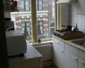 Kamer te huur 650 euro Papengracht, Leiden