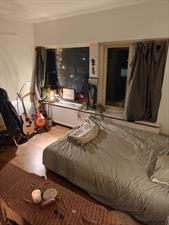 Room for rent 950 euro Amsterdamseweg, Amstelveen