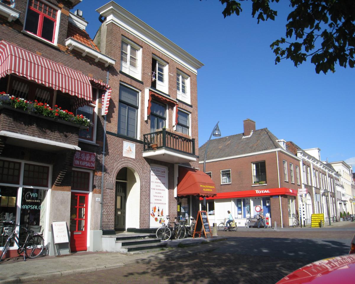 Kamer te huur in de Thorbeckegracht in Zwolle