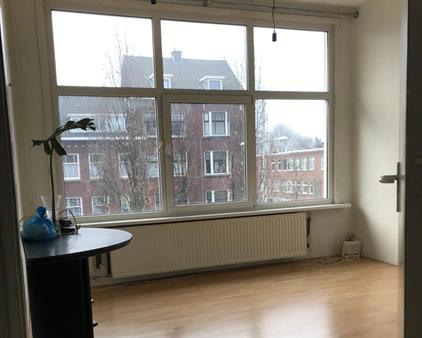 Kamer te huur 750 euro Dierenselaan, Den Haag