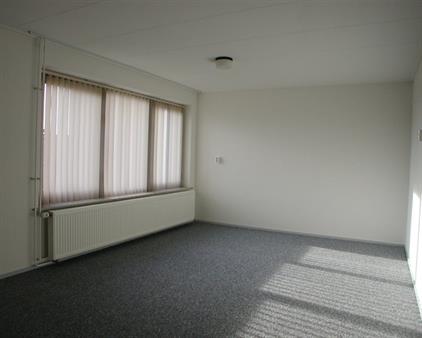 Kamer te huur 420 euro Reehorsterweg, Ede
