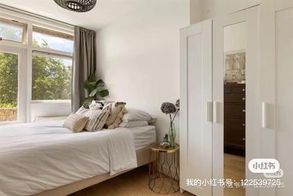 Zimmer zu vermieten 1100 Euro Blasiusstraat, Amsterdam