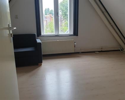 Room for rent 525 euro Van Sijsenstraat, Groningen