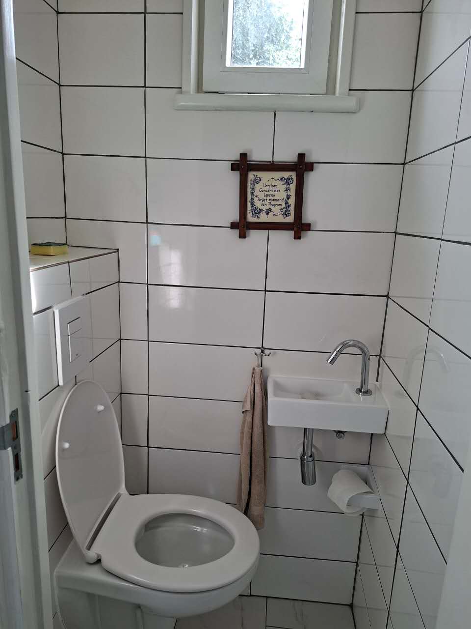 Appartement aan Jeltewei, Hommerts 6
