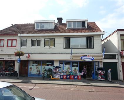 Studio te huur 795 euro Hilvertsweg, Hilversum