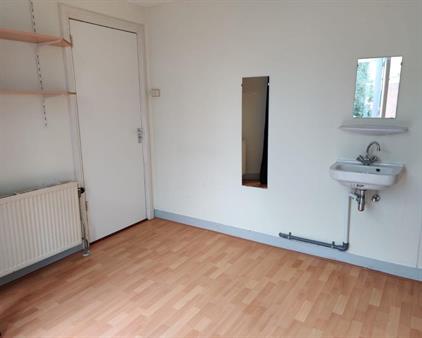Kamer te huur 500 euro Schenkkade, Den Haag