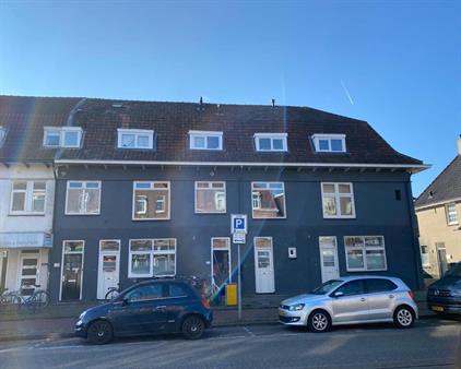 Apartment for rent 1025 euro Amsterdamsestraatweg, Utrecht