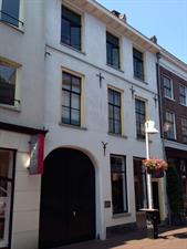 Kamer te huur 695 euro Kerkstraat, Arnhem