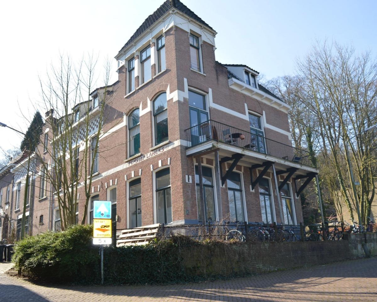 Kamer te huur aan de Ubbergse Holleweg in Ubbergen