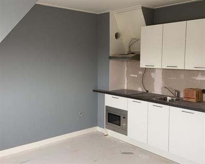 Appartement te huur 1060 euro Hoornsediep, Groningen
