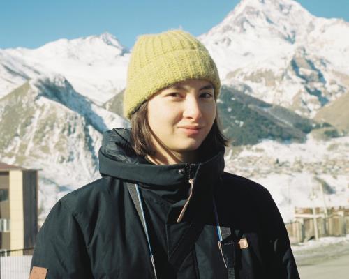 Ana