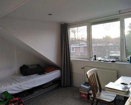 Room for rent 975 euro Haagkerslaan, Amstelveen