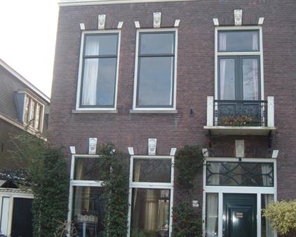 Hofsingel