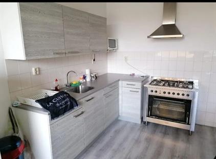 Room for rent 600 euro Zwanenveld, Nijmegen