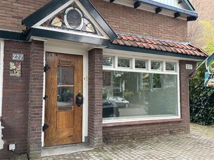 Studio for rent 1050 euro Heyendaalseweg, Nijmegen